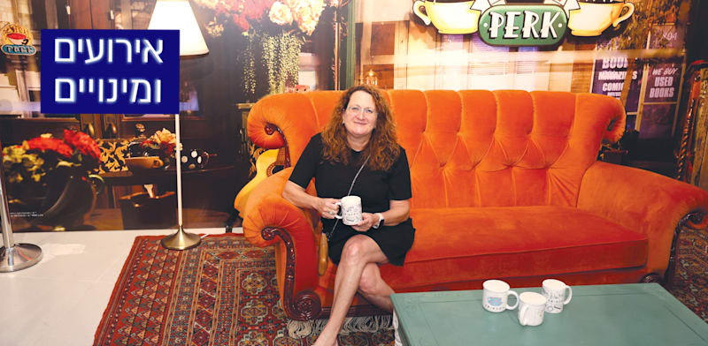 דנה עזריאלי, יו''ר קבוצת עזריאלי / צילום: אור גפן