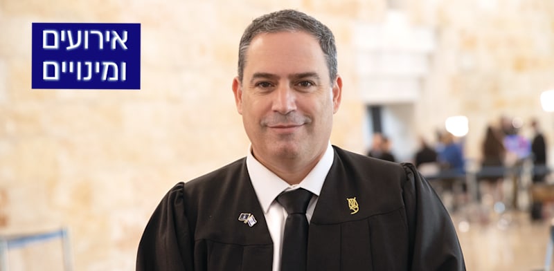 "יו''ר לשכת עורכי הדין, עמית בכר / צילום: אלכס קולומויסקי, "ידיעות אחרונות" "