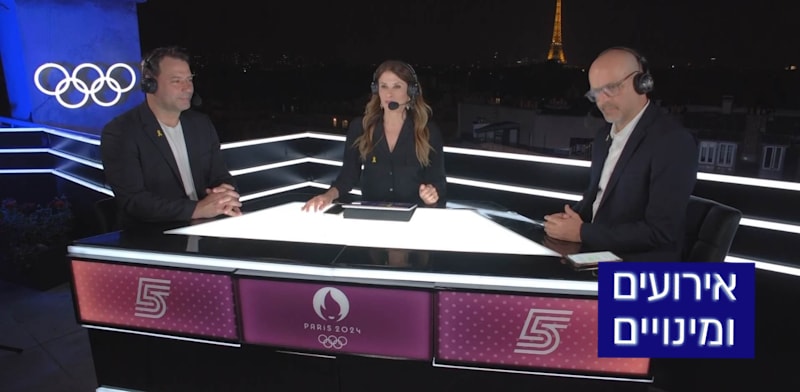 עמיחי שפיגל, מירי נבו ואריק זאבי באולפן האולימפיאדה של ערוץ הספורט / צילום: יח''צ ערוץ הספורט