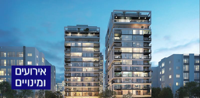 הדמיה של הבניינים בויסוצקי 6 / צילום: סטודיו 84