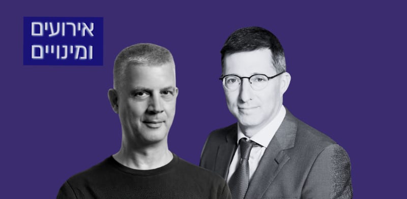 שרון רייך וגדעון עמיחי / צילום: רמי זרנגר, מנחם רייס