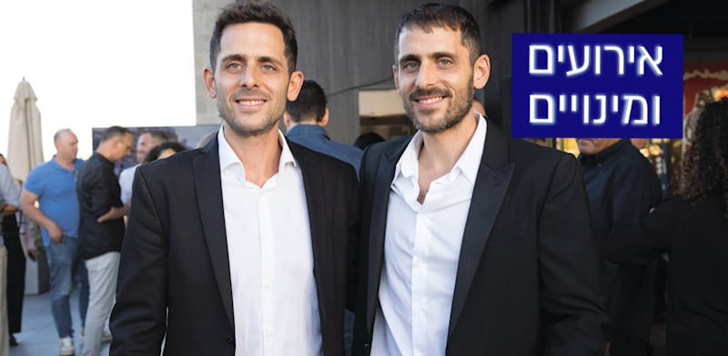 "האחים אסף ונדב פתאל / צילום: משה אפנזר"