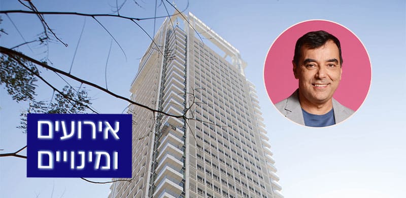 מגדל מאייר ברוטשילד, ת''א. בעיגול: אמנון שעשוע / צילום:  איל יצהר, שלומי יוסף