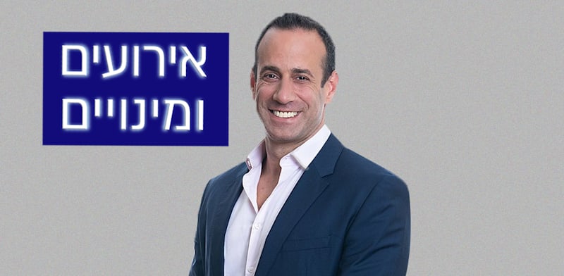 "עו״ד גיל וייט, שותף מנהל במשרד הרצוג פוקס נאמן / צילום: עידן גרוס"