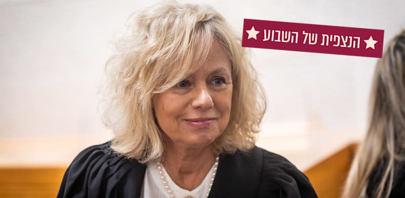 היועצת המשפטית לממשלה, עו''ד גלי בהרב־מיארה / צילום: יונתן זינדל - פלאש 90
