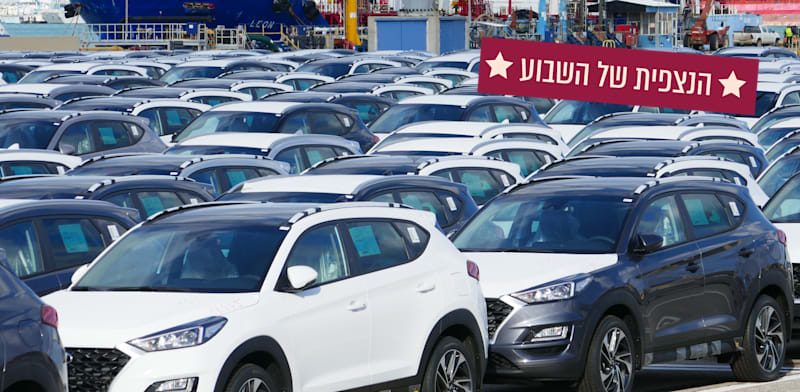 מגרש מכוניות למכירה, נמל אשדוד / צילום: Shutterstock