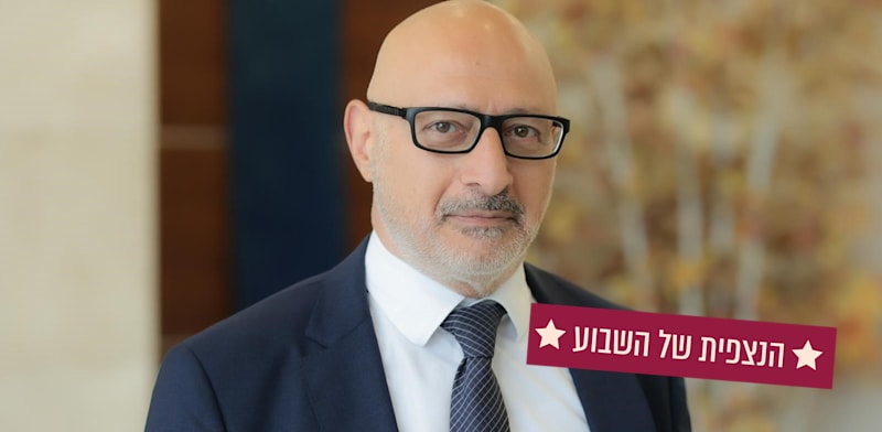 יוסי לוי, מנכ''ל משותף במור השקעות / צילום: יח''צ