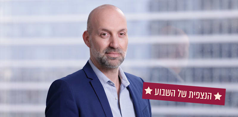 "אורי תובל, מנכ''ל תובל בית השקעות ויו''ר קרן הגידור אלמנדה קפיטל / צילום: טל כהן"