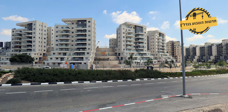 חריש / צילום: Shutterstock