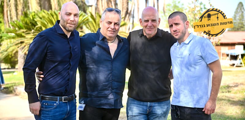 "מימין: ניר ארקין מארקין קפיטל, אורי אפשטיין מכפר עזה, ישי צדוק מקבוצת צדוק ותומר כץ מרכס נדל''ן / צילום: אלעד גוטמן"