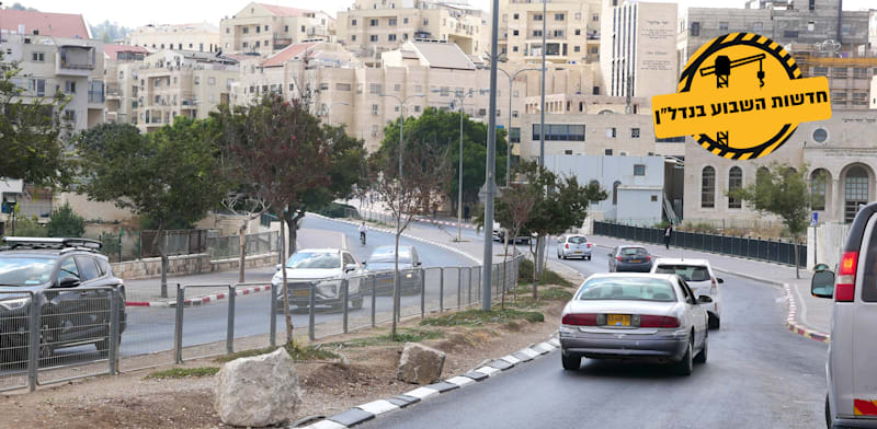 בית שמש / צילום: תמר מצפי