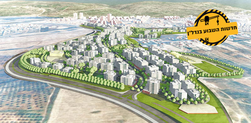התוכנית להקמת הרובע העירוני החדש ביקנעם / הדמיה: ארי כהן ומיכאל וינד אדריכלות ובינוי ערים