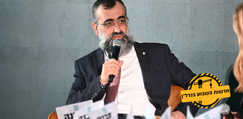 "נתן אלנתן, יו''ר מטה התכנון הלאומי / צילום: עידן גרוס"