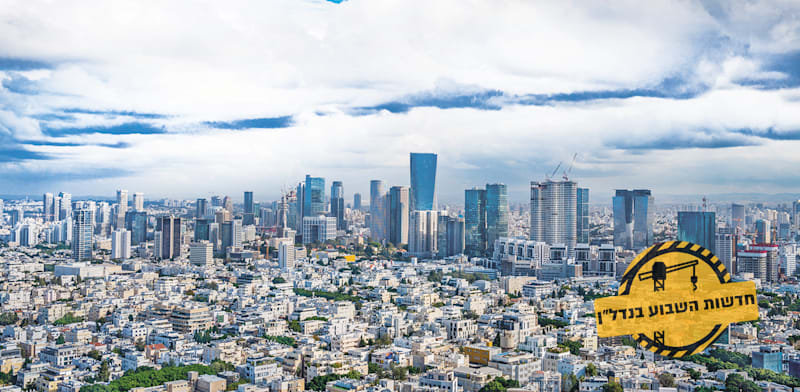 "תל אביב / צילום: Shutterstock"