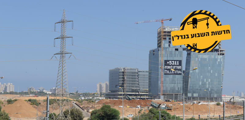 מתחם האלף, ראשון לציון / צילום: איל יצהר