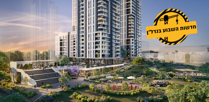 מתחם פייזר בחיפה / הדמיה: שוורץ בסנוסוף אדריכלים