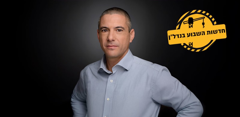 אבי רוזן / צילום: יח''צ
