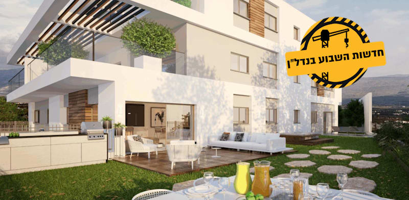 הפרויקט בקריית שמונה של חברת קראו / הדמיה: אנטרייס