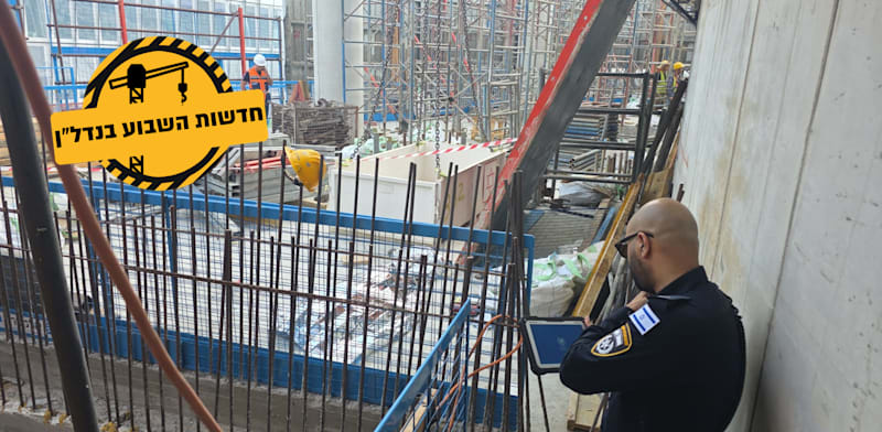 פועל סיני נהרג באתר של חברת אלקטרה בנייה / צילום: דוברות המשטרה