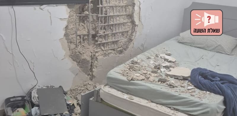 תיעוד נזק לממ''ד בבני ברק בשל הירי מאיראן / צילום: כבאות והצלה