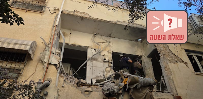 דירה במרכז הארץ שנפגעה מטיל איראני / צילום: כבאות והצלה לישראל