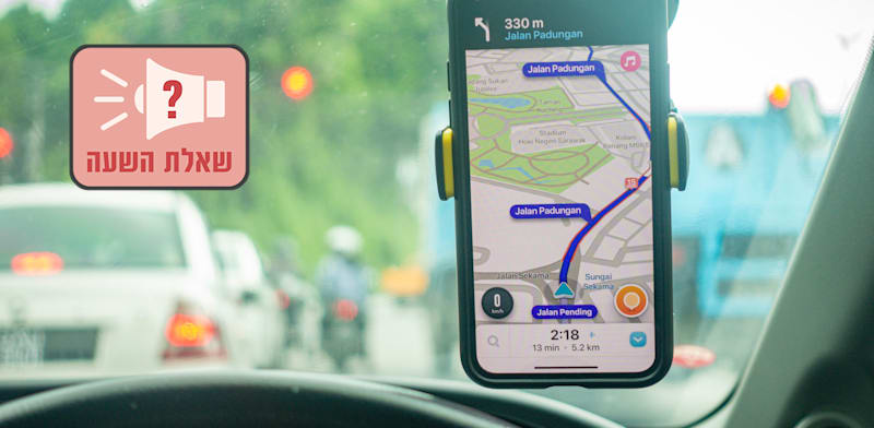 "אפליקציית Waze / צילום: Shutterstock"
