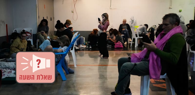 אנשים במקלט בעת התקפת טילים מאיראן / צילום: ap, Ohad Zwigenberg