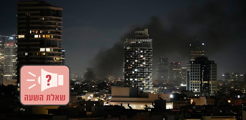 פגיעה של טיל איראני במרכז הארץ / צילום: ap, Ohad Zwigenberg