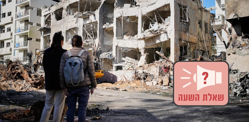 בניין שנפגע מטיל איראני בתל אביב / צילום: ap, Ohad Zwigenberg