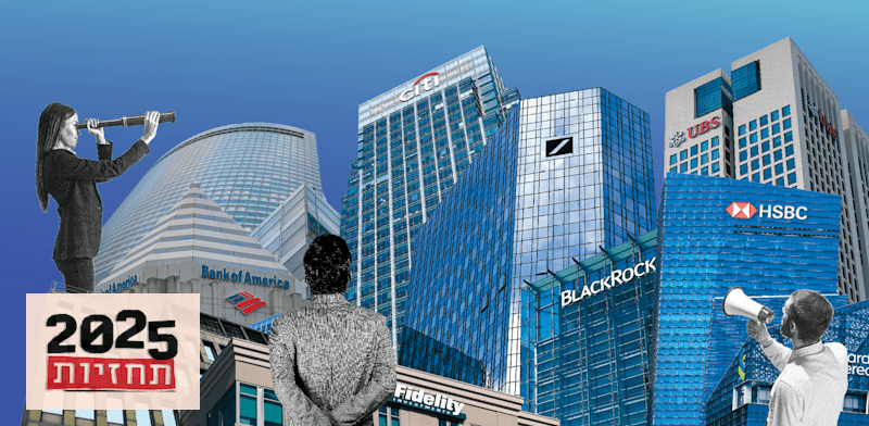 "כך תיראה הכלכלה הגלובלית בשנה הקרובה / צילום: Shutterstock"