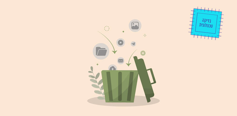 איור: Shutterstock