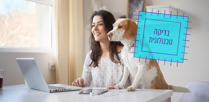 סביבת עבודה. יש לא מעט מה לשפר / צילום: Shutterstock