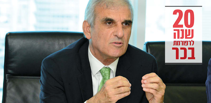 "יוסי בכר ז''ל, מנכ''ל האוצר לשעבר ויו''ר ועדת בכר / צילום: תמר מצפי"