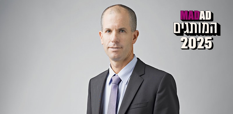 ניצן לביא, מנכ''ל סופר־פארם / צילום: יח''צ