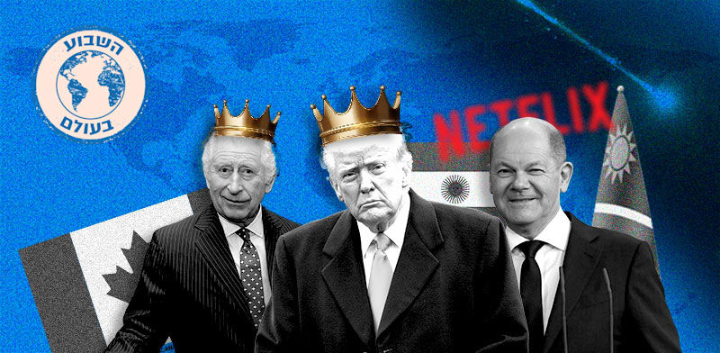 קנצלר גרמניה, דונלד טראמפ, הנסיך צ'ארלס / צילום: Evan Vucci, Jonathan Brady, חיים צח-לע''מ