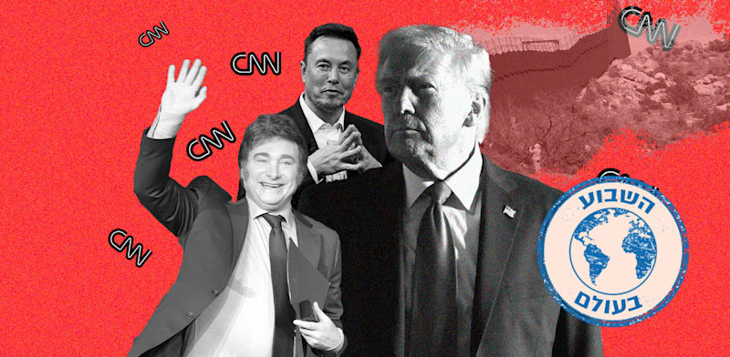 השבוע בעולם / עיבוד: טלי בוגדנובסקי, צילומים: AP- Damian Dovarganes, Alex Brandon, Evan Vucci