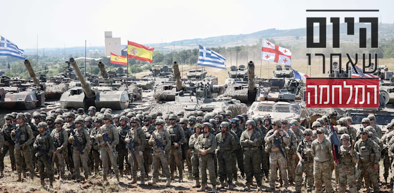 צבא ברית נאט''ו בתרגיל ביוון / צילום: Reuters, Louisa Gouliamaki