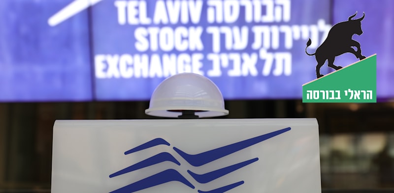 בורסת תל אביב / צילום: Shutterstock