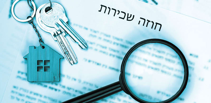 חוזה שכירות / אילוסטרציה: Shutterstock