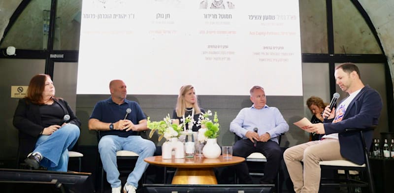 "פאנל סיפור ההצלחה של הדיפנס טק הישראלי / צילום: ניב קנטור"