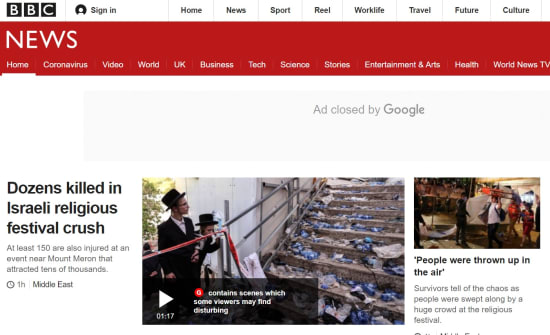 סיקור האסון באתר ה-"BBC" / צילום: צילום מסך