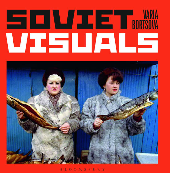 כריכת soviet visuals כריכת soviet visuals