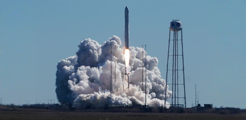 רקטה של חברת נורת'רופ גרומן / צילום: ap, Steve Helber