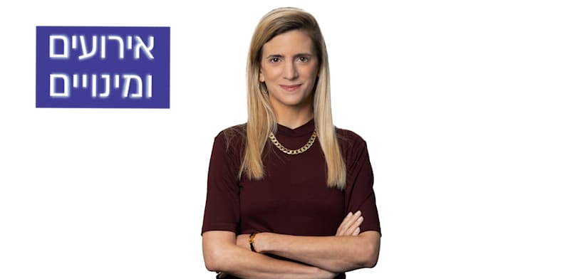 "חמוטל מרידור, נשיאת קלע וממייסדיה / צילום: וינטג׳ אינבסטמנט פרטנרז"