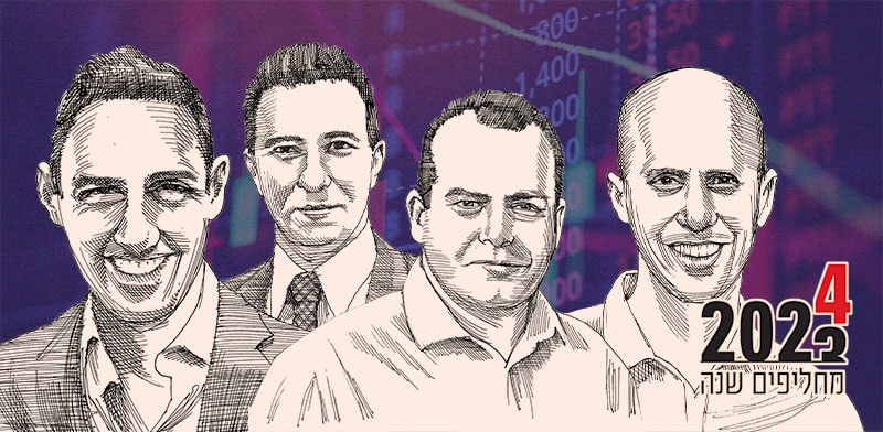 אלון סנובסקי, אבירם נאה, תמיר הרשקוביץ, רון אלקון / איור: גיל ג'יבלי