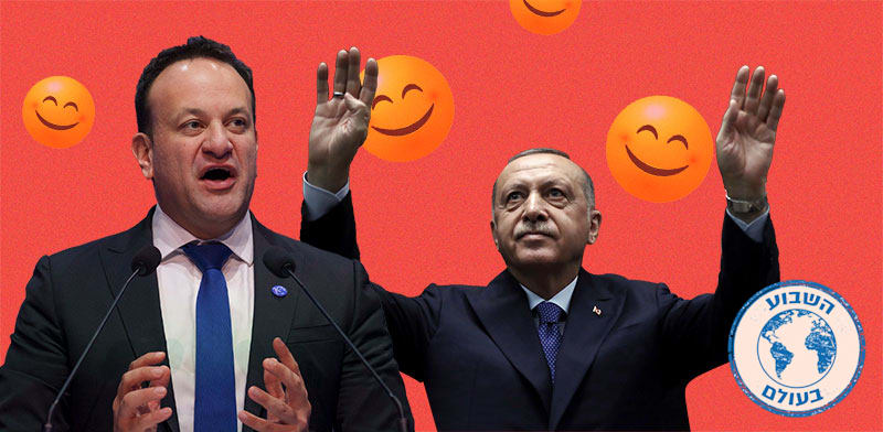 צילומים: AP (Andreea Alexandru), עיצוב: טלי בוגדנובסקי