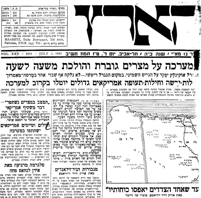 החדשות המפחידות מן החזית, 25 ביוני 1942: מתחיל הקרב על מצרים / צילום: מתוך: אוסף העיתונות של הספריה הלאומית, nil.org.il