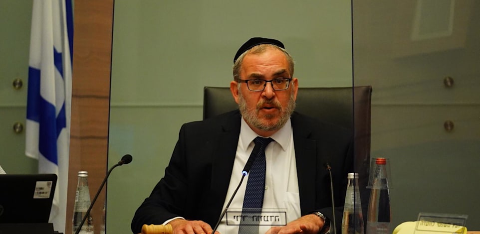 יעקב אשר, יו"ר ועדת החוקה / צילום: דוברות הכנסת עדינה ולמן