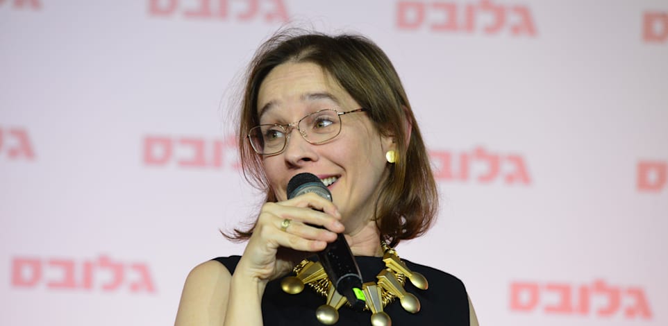 אלונה בר און / צילום: תמר מצפי