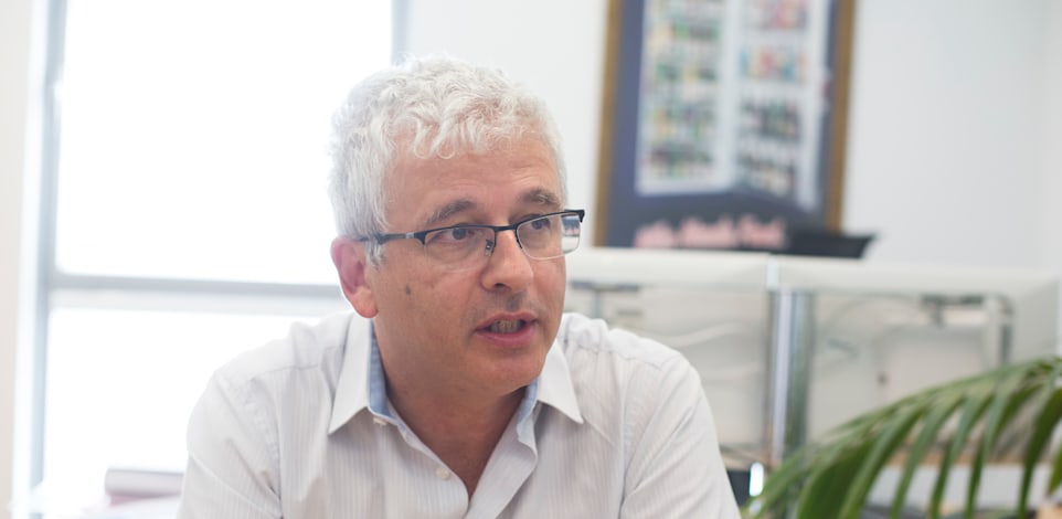 אנדרו אביר ראש חטיבת השווקים בבנק ישראל / צילום: ליאור מזרחי